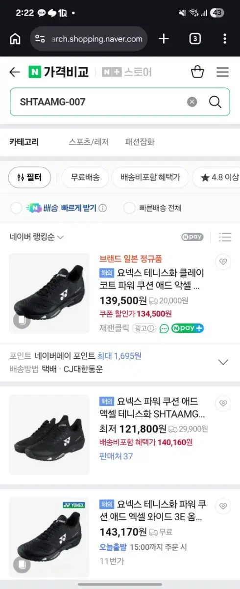 thumbnail-9